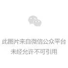 名表維修公司，腕表維修，名表維修鑒定回收