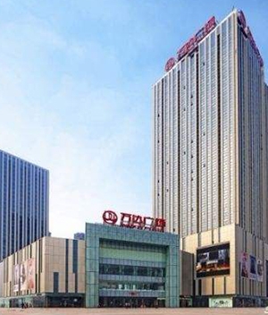 石家(jiā)莊市(shì)萬達廣場(chǎng)